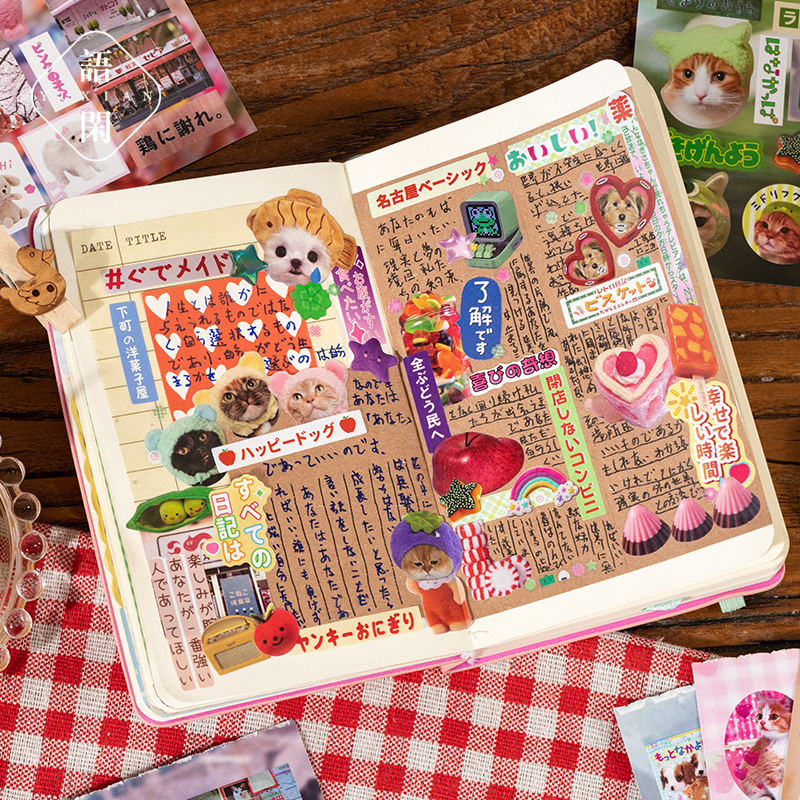 20 Sheets/pack Die-cut Coated  - Japanese Lifestyle Book บทวิจารณ์และราคา