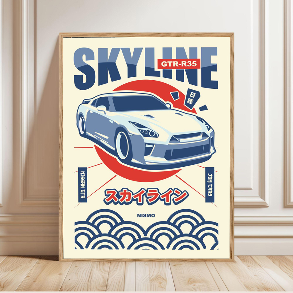 Retro Japanese Car Posters Spo - Japanese Minimalism Lifestyle บทวิจารณ์และราคา