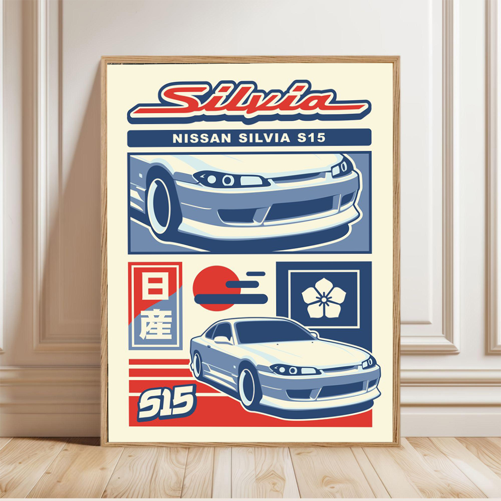 Retro Japanese Car Posters Spo - Japanese Minimalism Lifestyle บทวิจารณ์และราคา