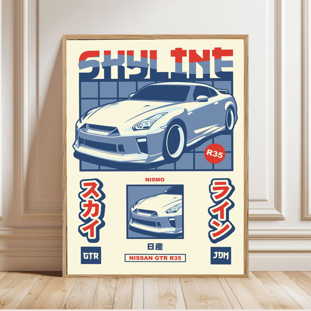 Retro Japanese Car Posters Spo - Japanese Minimalism Lifestyle บทวิจารณ์และราคา