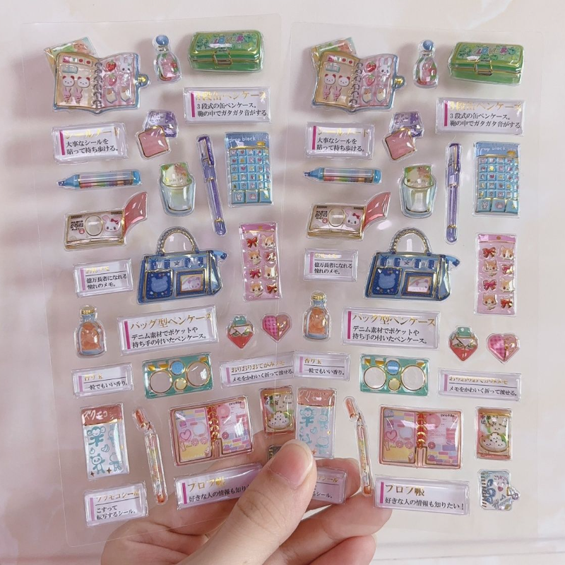 Japanese Style Adult Nostalgia - Japanese Girl Lifestyle บทวิจารณ์และราคา