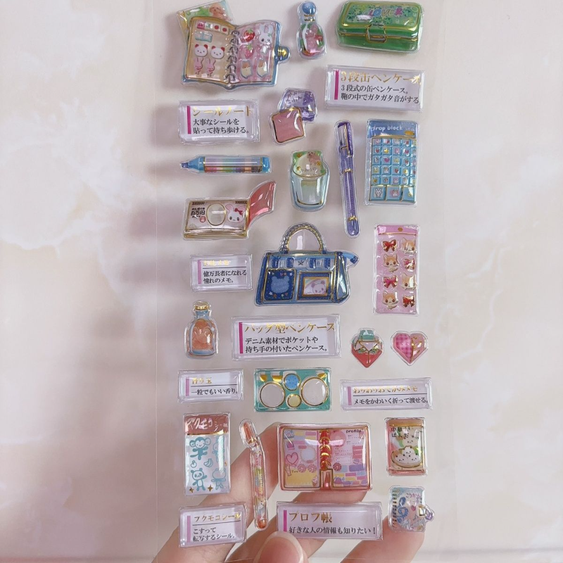 Japanese Style Adult Nostalgia - Japanese Girl Lifestyle บทวิจารณ์และราคา