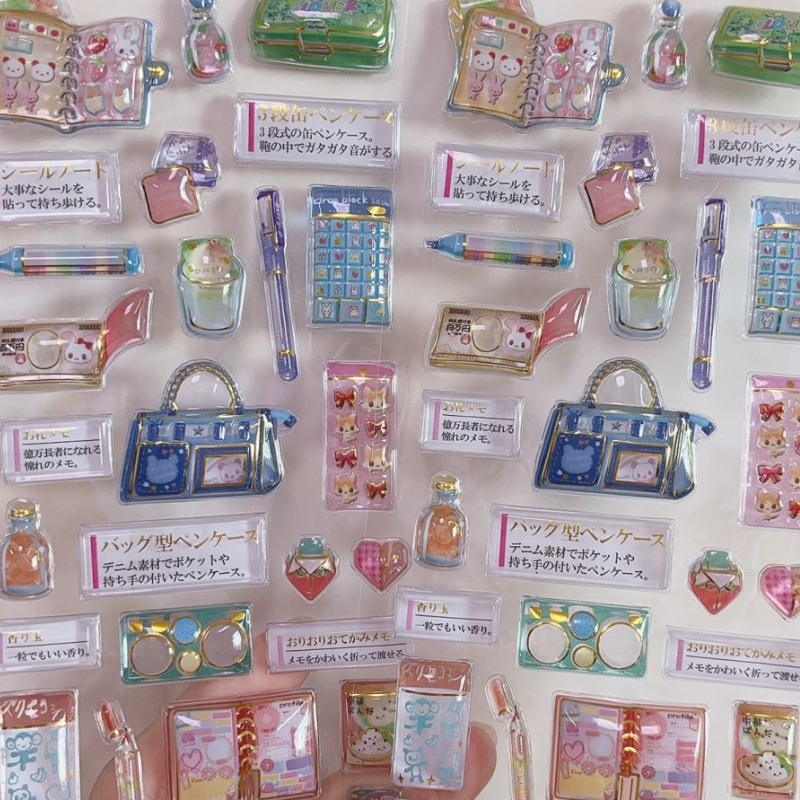 Japanese Style Adult Nostalgia - Japanese Girl Lifestyle บทวิจารณ์และราคา