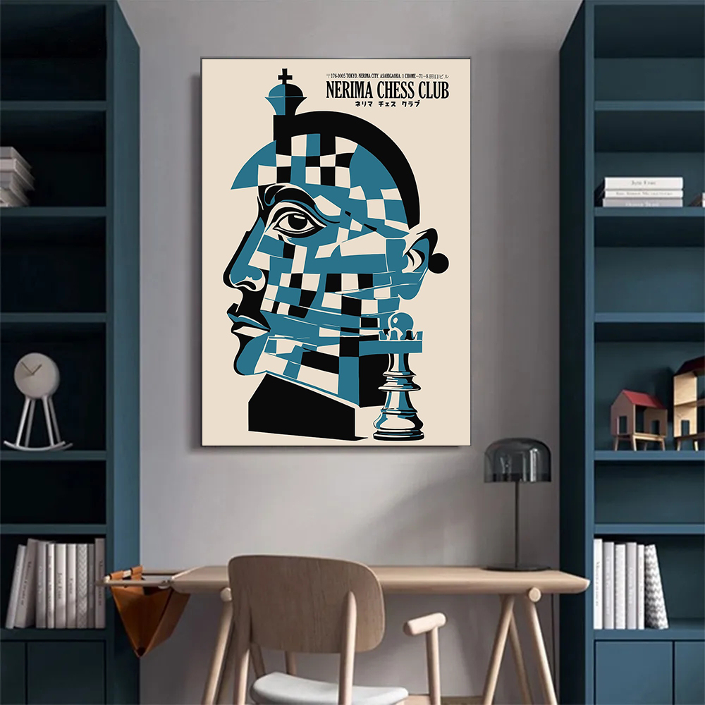 Japanese Club Nerima Chess Pos - Japanese Minimalism Lifestyle บทวิจารณ์และราคา