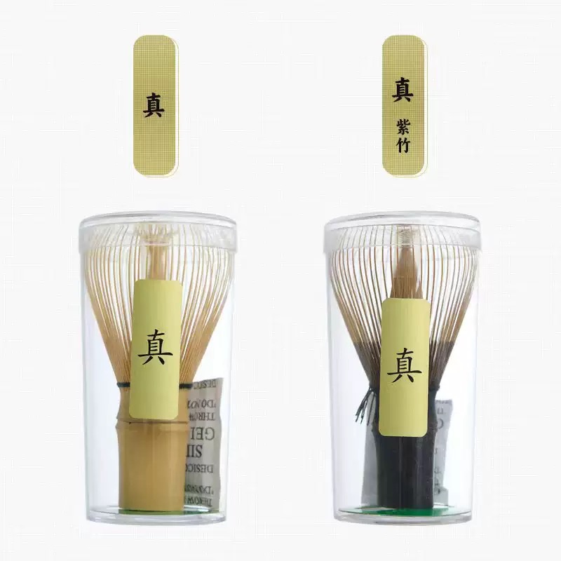 Shin Chasen Handmade Bamboo Ma - Bamboo Whisk Chasen บทวิจารณ์และราคา