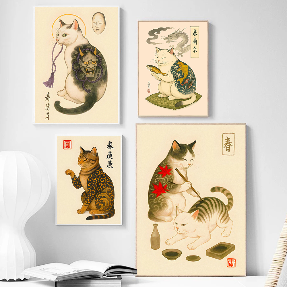 Japanese Cat with Oni Mask Tat - Japanese Minimalism Lifestyle บทวิจารณ์และราคา