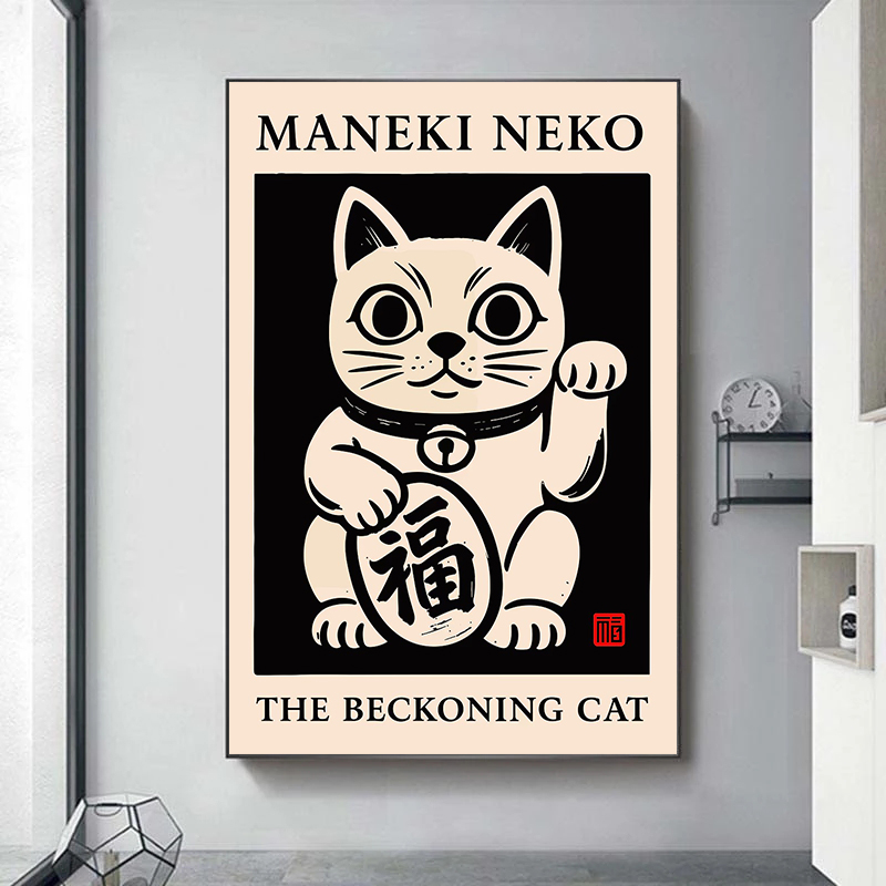 Japanese Cat with Oni Mask Tat - Japanese Minimalism Lifestyle บทวิจารณ์และราคา