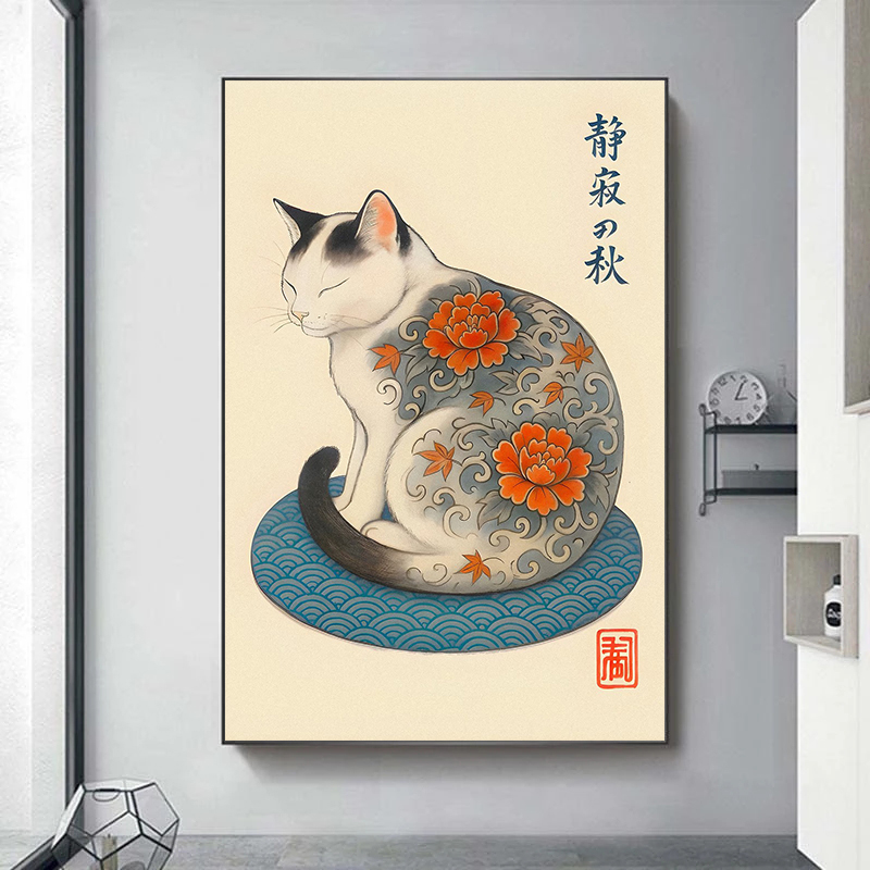 Japanese Cat with Oni Mask Tat - Japanese Minimalism Lifestyle บทวิจารณ์และราคา