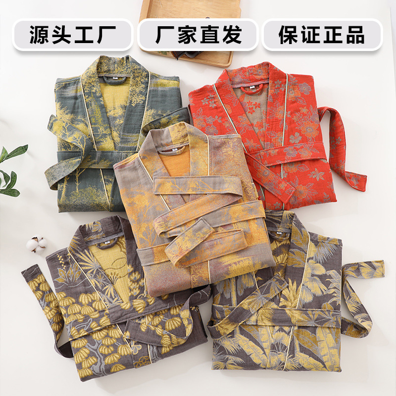 New Pure Cotton Double-layer Y - Kimono Yukata Cotton บทวิจารณ์และราคา
